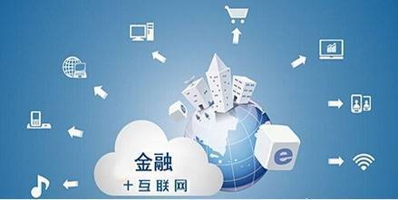 广州等多地公积金业务实现刷脸认证，互联网接入及相关服务推动便民服务升级